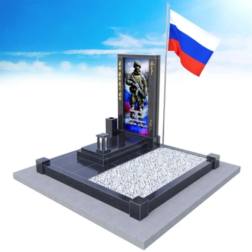 Готовое решение "Со свободным местом на будущее" в Уфе